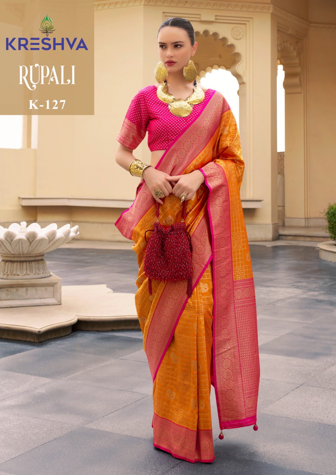 Rupali (RJYG)